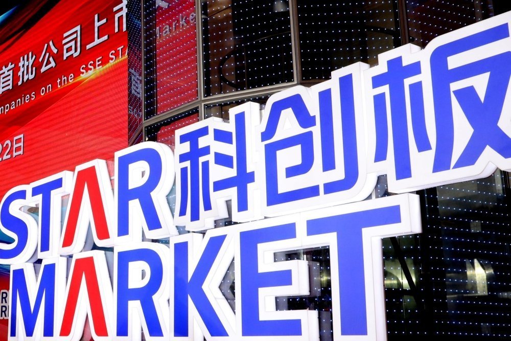 Chinesische Technologiebörse Star Market